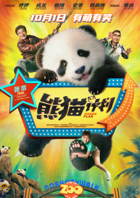 成人在线精品
